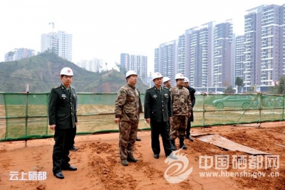 恩施军分区司令员江明辉视察市人武部新营区迁建工程
