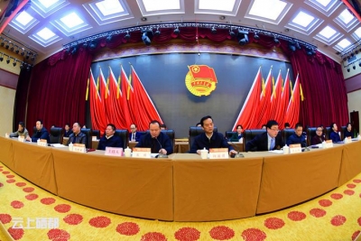 共青团恩施市委第十一次代表大会召开（图）