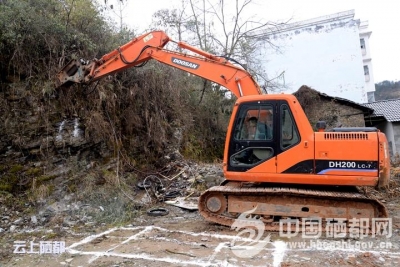 三　岔：公租房建设项目开工