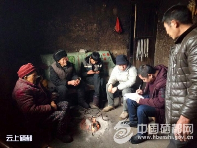 板桥镇62名尖刀班战士走进脱贫新战场