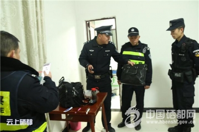 白杨坪镇开展节前安全大排查