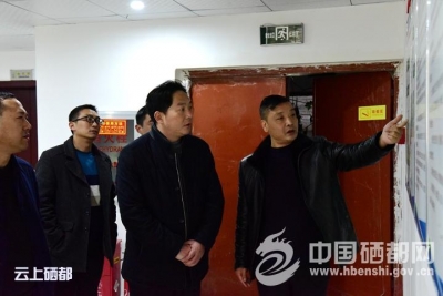 市领导检查督办春运安全工作