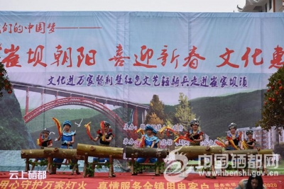 崔家坝镇精神“年货”惠山乡