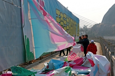 清除工地建筑围挡喷绘靓州城（图）