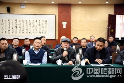 盛家坝乡组织社会大恳谈，共话新发展！