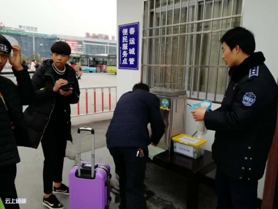 市城管局：“助力春运 温暖回家路”（图）
