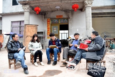 （新春走基层）洞下槽村“尖刀班”脱贫攻坚迎风斩