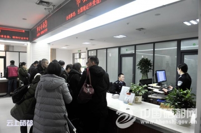 恩施市各级各部门节后上班第一天工作见闻 