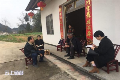 【尖刀班在行动】恩施市文体新广局奏响脱贫攻坚春季攻势集结号