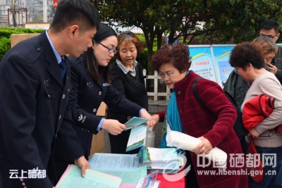 “世界水日”宣传活动在州城举行