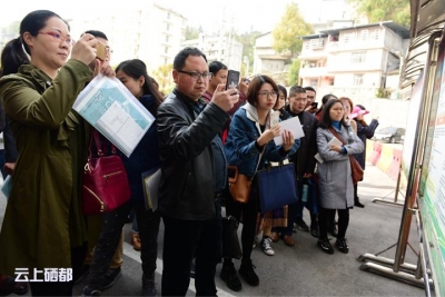 全省雨露计划工作推进会召开“恩施模式”获点赞