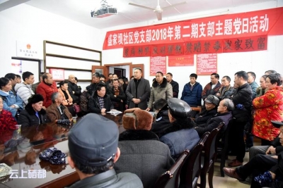 盛家坝乡易迁户有了菜园子