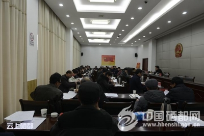 恩施市人大机关开展第三期支部主题党日活动