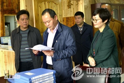 苏勇：发扬求真务实作风 决战决胜脱贫攻坚 