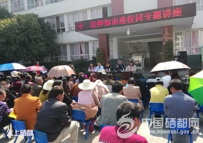 屯堡部门联动 筑牢校园安全“防火墙”