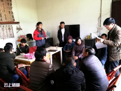 （精准扶贫）我帮老百姓算明账