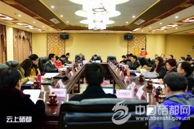 亚洲开发银行调研亚行恩施项目实施情况