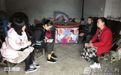 （精准扶贫）向开珍：产业脱贫的“领头雁”