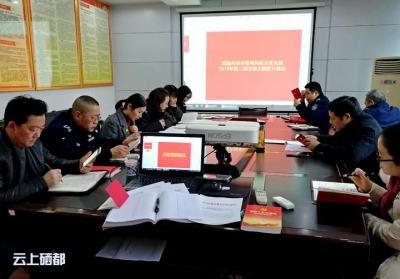市城管局：开展第三期支部主题党日活动