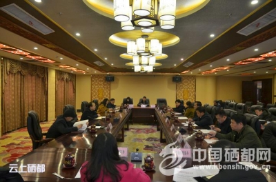 省委财经办调研组到恩施市调研