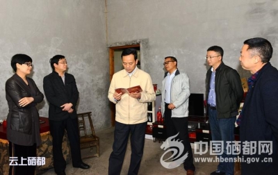 向前进：以实取胜 坚决打赢脱贫攻坚战