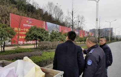 市城管局：规范施工围挡推动绿色创新