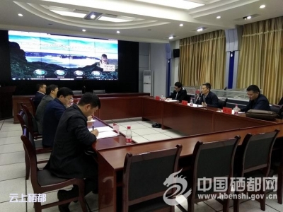 省纪委调研恩施市互联网+精准扶贫监督平台