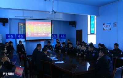 恩施城管：让团组织“动”起来 让阵地“活”起来
