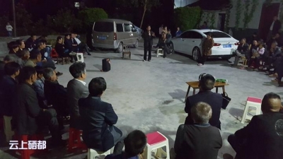连续五晚屋场会 恩施市一村主任病倒在会场