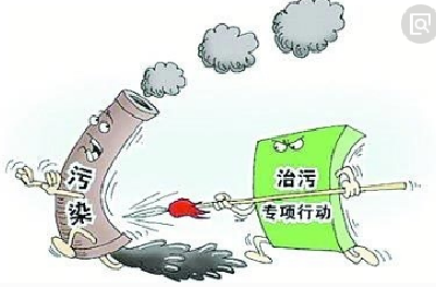 恩施市四大工程加强污染防治