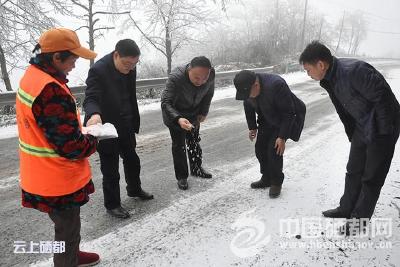 市交运局：冰雪天气打好“安全保卫战”
