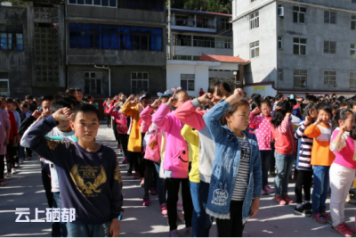 石灰窑小学：缅怀革命先烈,感恩幸福生活