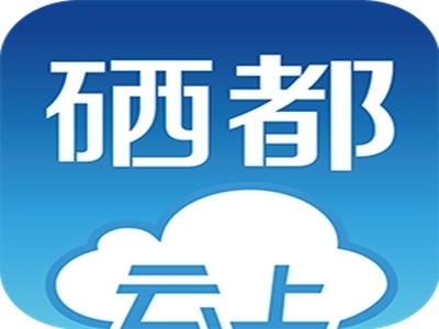 市领导到白杨坪镇指导督办精准扶贫工作