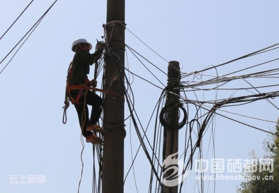 恩施市督办强弱电整治 为国家重点项目服务