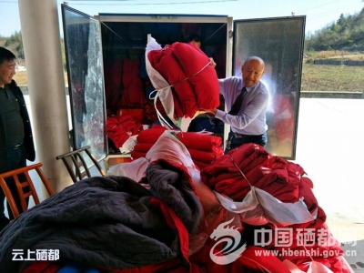 板桥物资捐赠助力精准扶贫