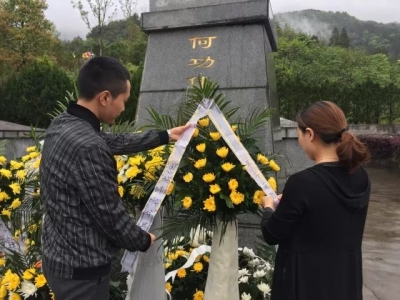 恩施市旅游局：瞻仰红色丰碑 缅怀革命先烈