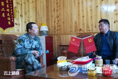 市领导到红土乡督办精准扶贫工作