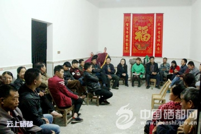 （尖刀出鞘）小小屋场会　蕴藏“大能量”