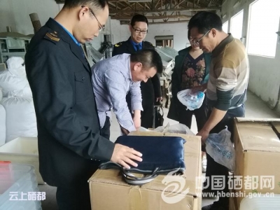屯堡食品监督抽检全覆盖