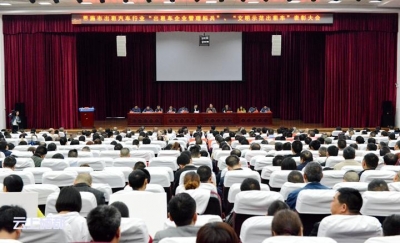 讲文明，恩施100名“的哥”“的姐”受表彰