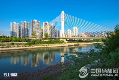 诗意栖居好惬意——生态文明建设之生态生活篇 