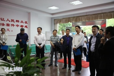 广东省组团调研恩施市公共法律服务体系建设工作