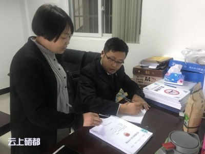 恩施市检察院实地监督未成年社区矫正