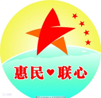 恩施市出台农机购置补贴方案 落实强农惠民政策