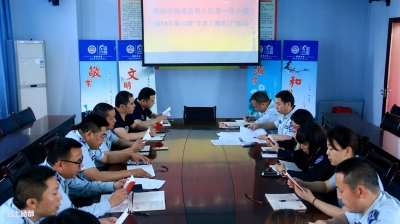 市城管局：开展支部主题党日活动要求立足本职建设美丽恩施