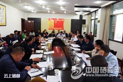 恩施市将以更大力度督促扶贫工作落地落实