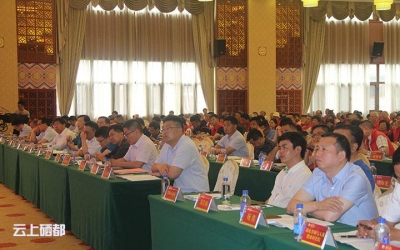 5月17日被定为“世界硒都·全民科学补硒日”