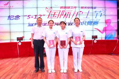 市中心医院举行纪念“5•12”国际护士节暨护理应知应会知识竞赛