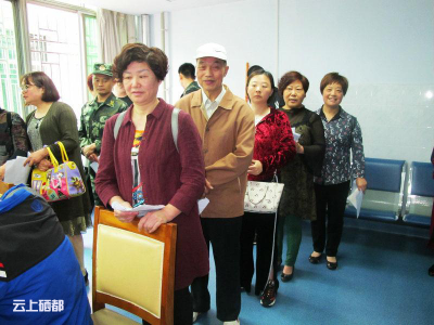 恩施市军休所组织休干进行2018年度健康体检