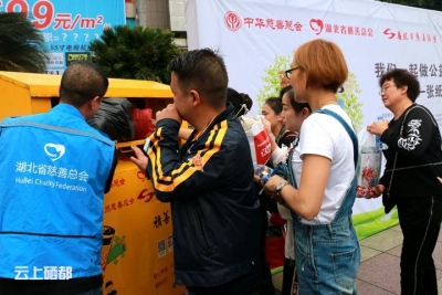舞阳坝积极参与一张纸献爱心行动 